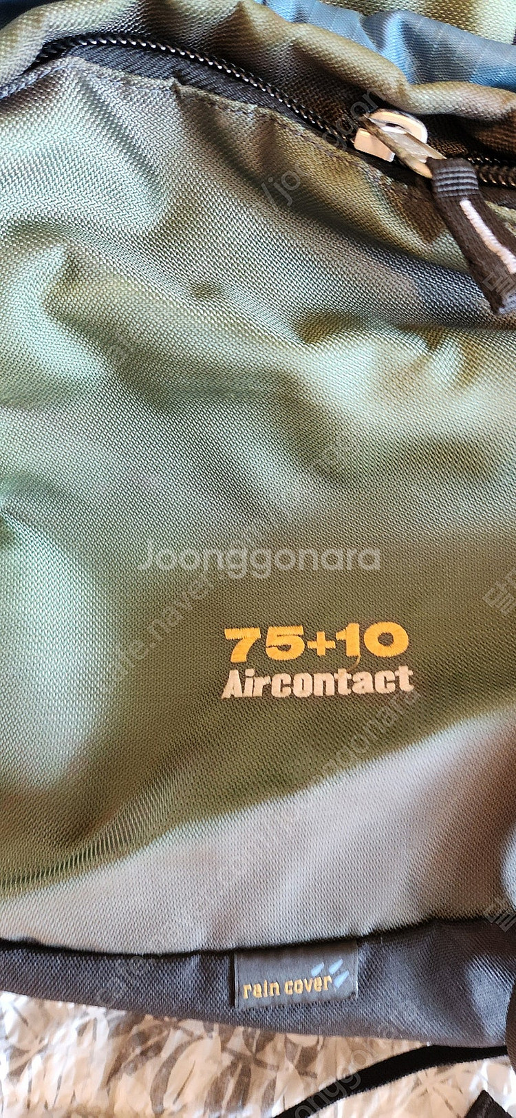 도이터 배낭 에어컨택트 75+10--1