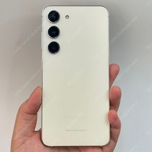 04323(울산중고폰) 갤럭시S23 크림 256GB 판매합니다 35만원 텔레그램OK