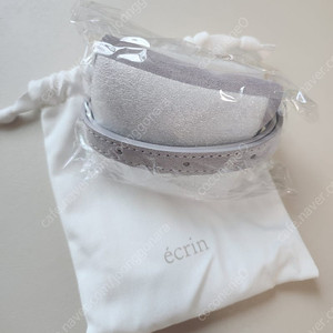에크린 코인백 라일락 새상품