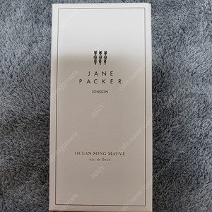 제인패커 오션송모브 75ml 129000->45000