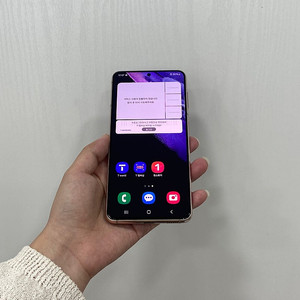 90268 갤럭시S21 바이올렛 256GB 부산 중고폰 팝니다 11만원