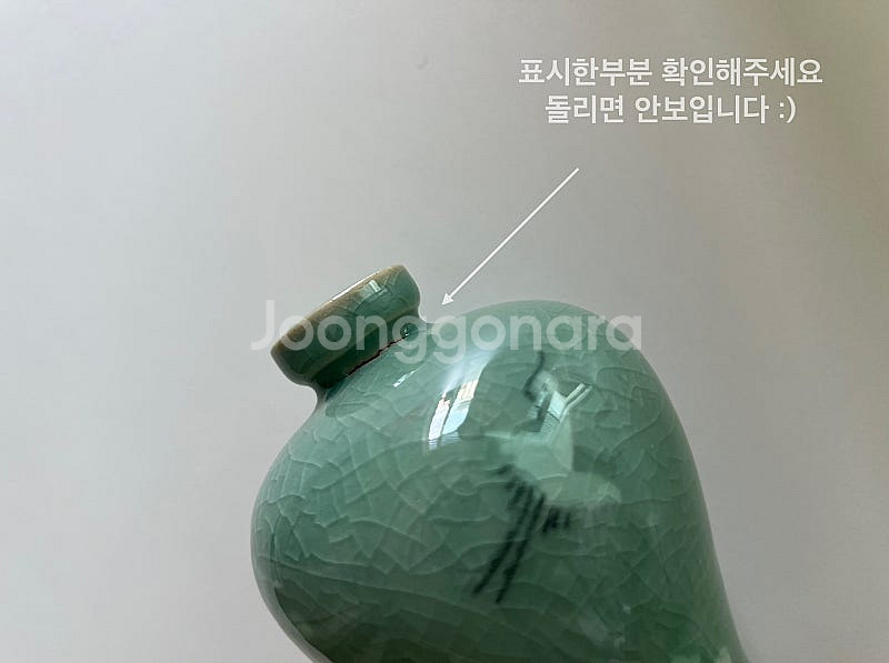 다도용품, 쇼핑백 (폴로진/일리/DKNY/아쉬/에버크롬...--3