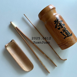 다도용품, 쇼핑백 (폴로진/일리/DKNY/아쉬/에버크롬비/코치) , 이케아 로즈 5개 4900원, 1988년 서울 올림픽 기념 주화. 케이스포함
