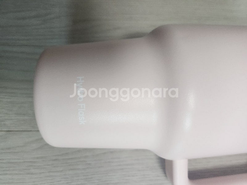 하이드로 플라스크 올 어라운드 트래블 텀블러 32oz--2