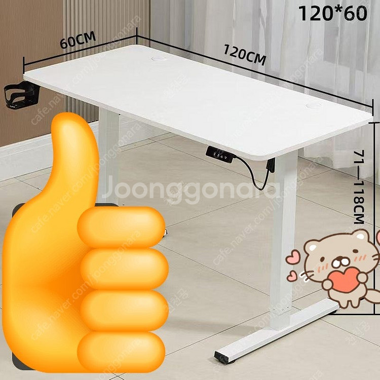 전동 높이조절 스탠딩 책상 + 고사양/보급형 PC + ...--4