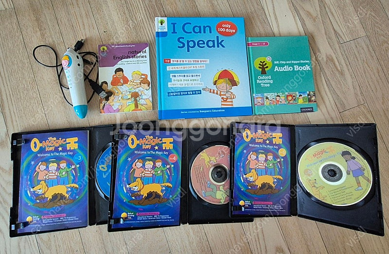 ort 1-9단계(미개봉포함)택포- 옥스포드리딩트리,오...--5