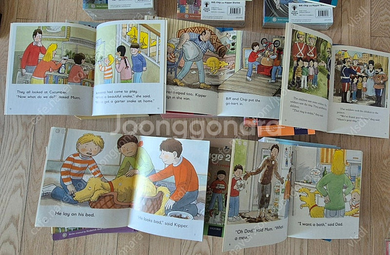 ort 1-9단계(미개봉포함)택포- 옥스포드리딩트리,오...--7