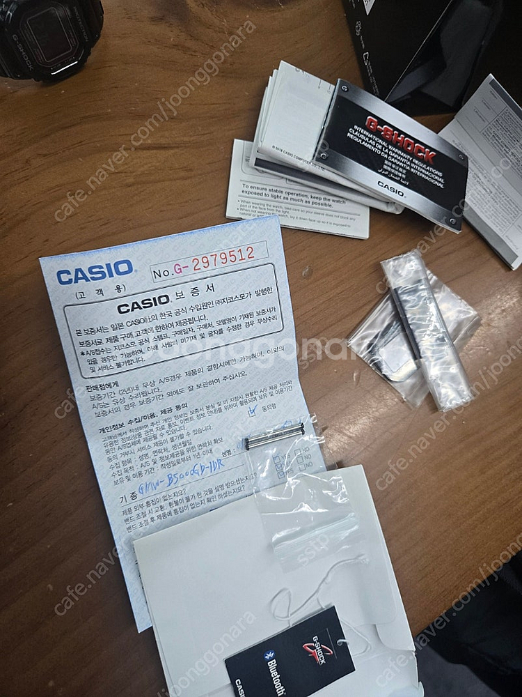 지샥 gmw-b5000gd-1dr 포터커스텀 판매--7