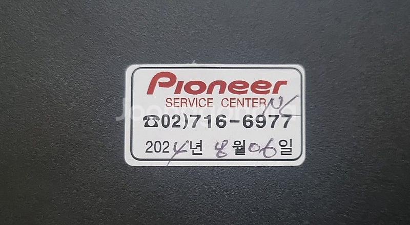 파이오니아 배틀믹서 DJM S9 판매합니다.--3