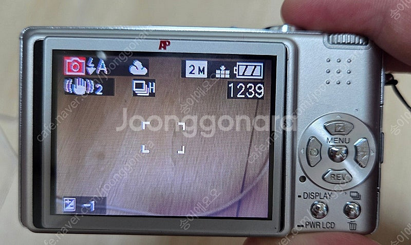 파나소닉 루믹스 DMC-FX8 라이카 렌즈 디카--6