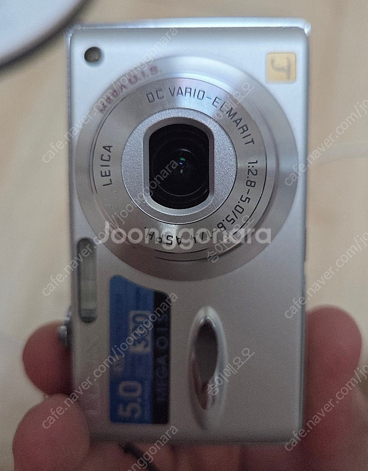 파나소닉 루믹스 DMC-FX8 라이카 렌즈 디카--7