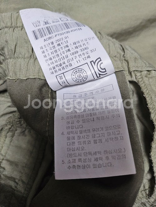 남아 (150-160) 닥스 헤지스티셔츠, 노스페이스 ...--2