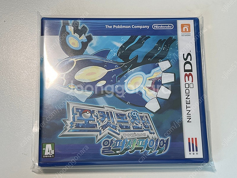닌텐도 3DS 포켓몬스터 알파사파이어 미개봉 새상품--0