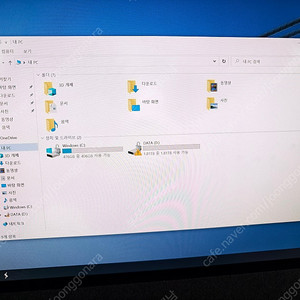 [부산직] HP ENVY 32 A1095KR 최고사양 I9 RTX2080S