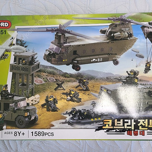 [미개봉] 옥스포드 블럭 CJ3651 코브라 전투단 해병대 10만원에 팔아요