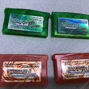 Gba 파이어레드/ 에메랄드 일판 정품