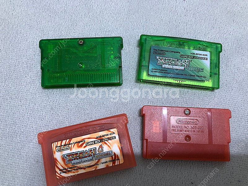 Gba 파이어레드/ 에메랄드 일판 정품--1