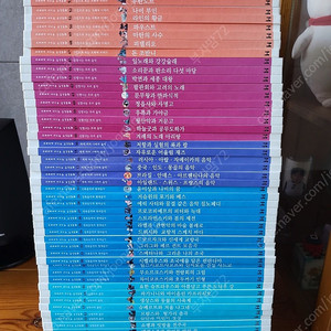 한국헤밍웨이 교과서에 나오는 음악동화 무료배송