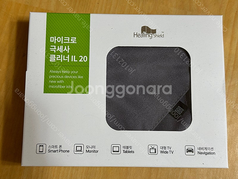 힐링쉴드 TV 모니터 노트북 태블릿 마이크로 극세사 액...--0