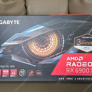 기가바이트 라데온 RX 6900XT 16GB