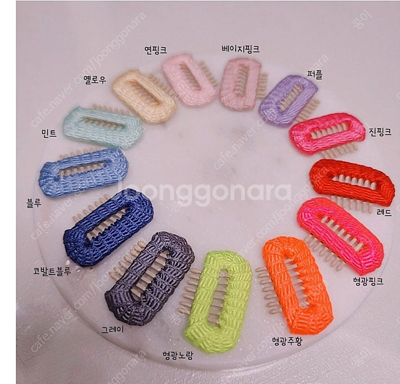 강아지 빗살핀 7발 9발 핸드메이드 세개 2400원--0