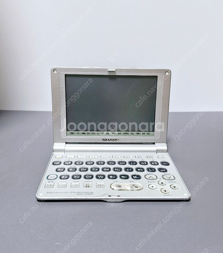 샤프 SD-S90 전자사전--3