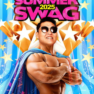 싸이 흠뻑쇼 SUMMERSWAG 2025 티켓