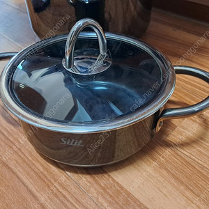 실리트 실라간 양수냄비 16cm