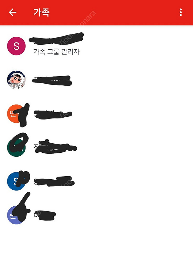 유튜브프리미엄 가족계정 파티원 모집--0