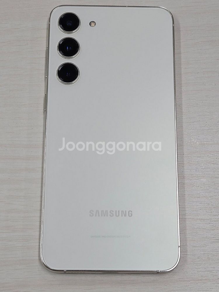 갤럭시 S23플러스 크림색상 256용량 새상품컨디션 초...--2
