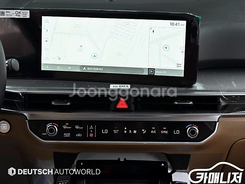 더 뉴 쏘렌토 4세대 하이브리드 1.6T 2WD 노블레...--6
