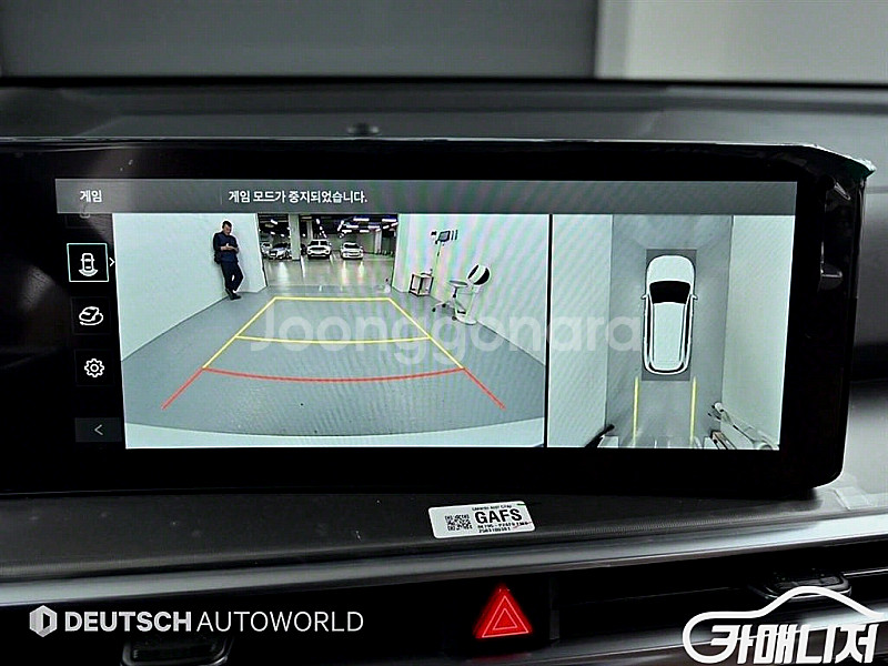 더 뉴 쏘렌토 4세대 하이브리드 1.6T 2WD 노블레...--7