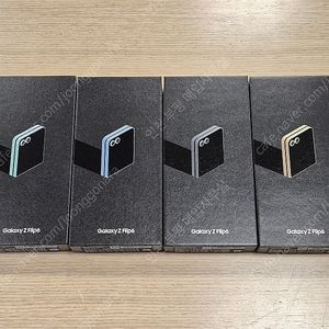 [최저가판매] 갤럭시Z플립6 256GB 삼성 자급제 미개봉 새제품 팝니다.