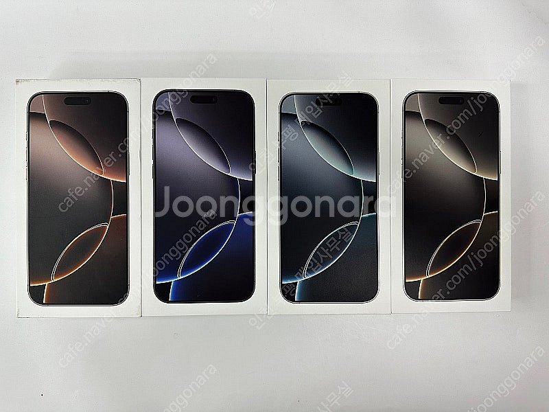 [최저가판매] 아이폰16프로 128GB 애플 자급제 미...--0
