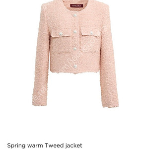 카디널레드 스프링웜 트위드자켓 핑크 새상품 택배비 포함 Spring warm Tweed jacket 트위드 재킷
