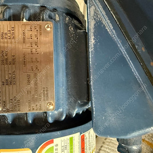 효성 1마력 방폭모터