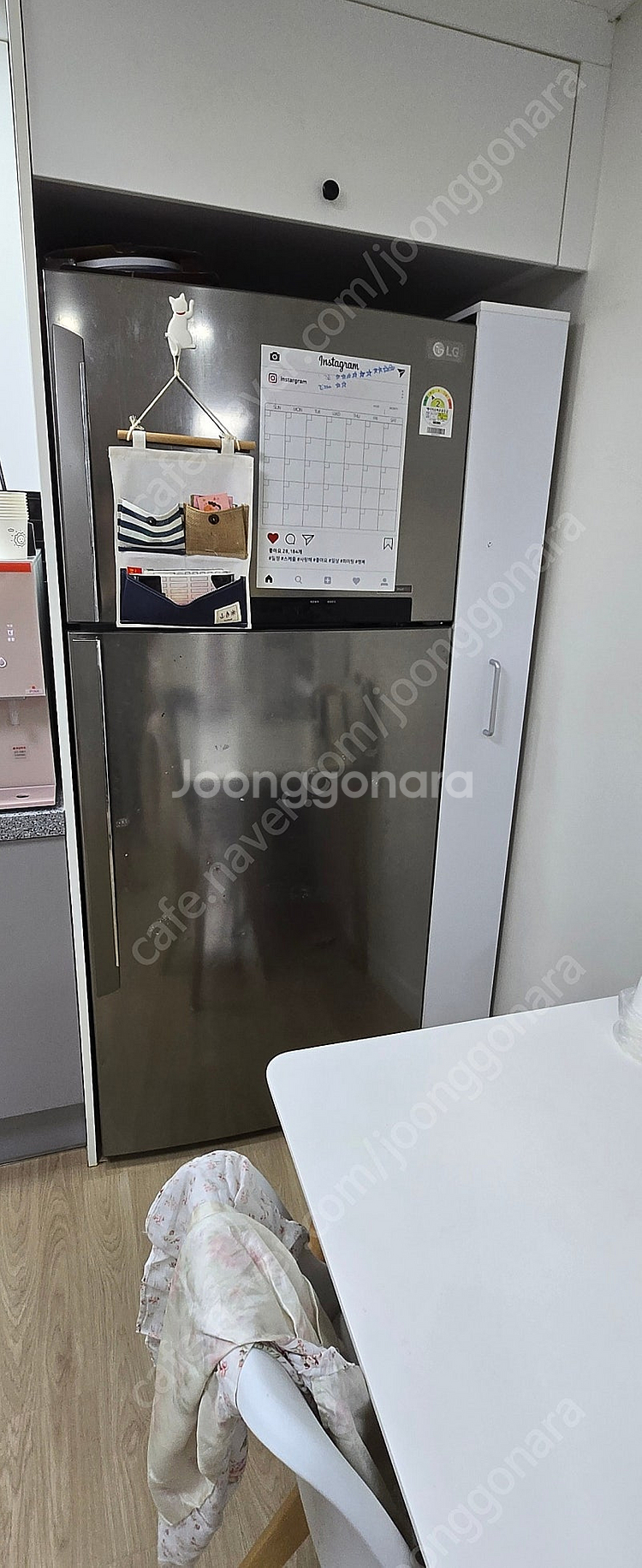LG냉장고 판매합니다--0