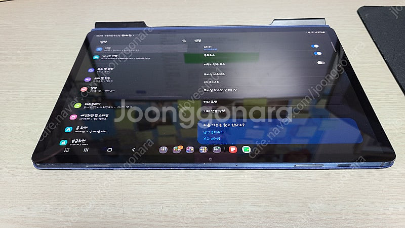 갤럭시탭S7플러스 512G LTE 모델 판매합니다.--0