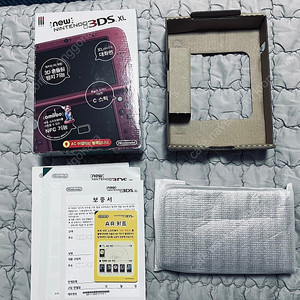 닌텐도 3ds xl 판매! 뉴큰다수 레드