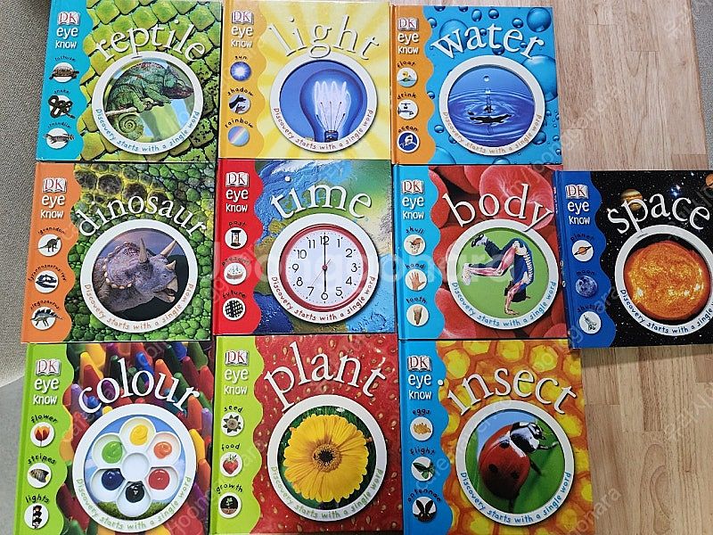 math fun, word fun, 바오밥science...--6