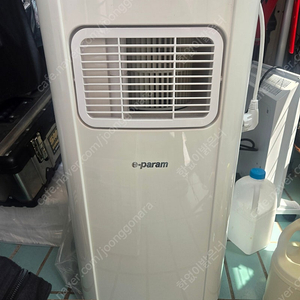 이파람 이동식 에어컨