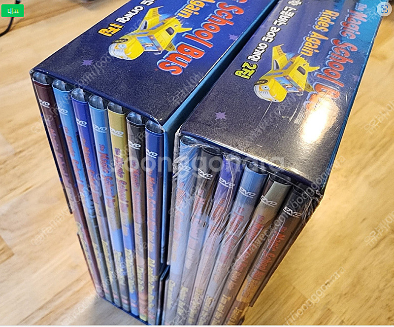 신기한스쿨버스 라이드어게인dvd--0