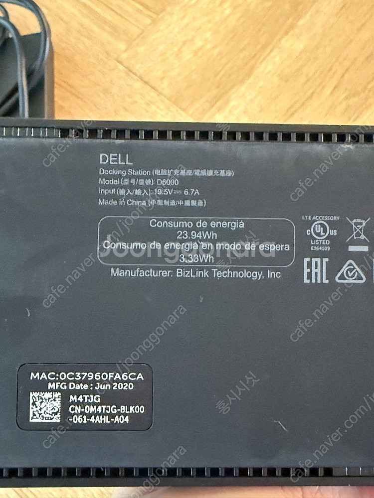 DELL D6000 델 도킹스테이션 디스플레이링크--1