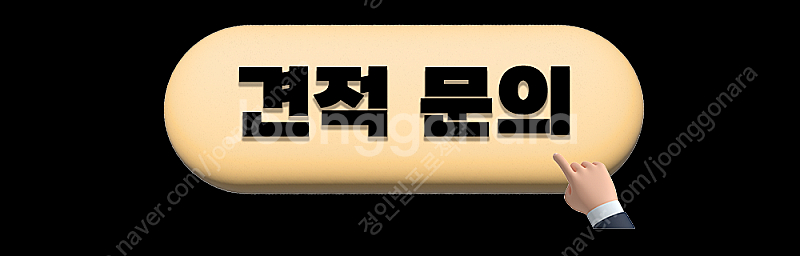 소니 Sony VPL-PHZ10 WUXGA 5000안시...--2