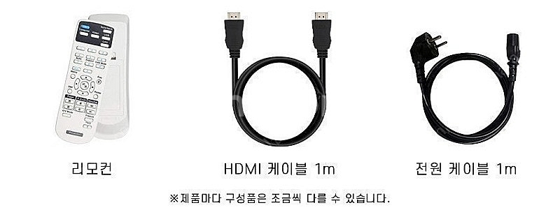 소니 Sony VPL-PHZ10 WUXGA 5000안시...--4