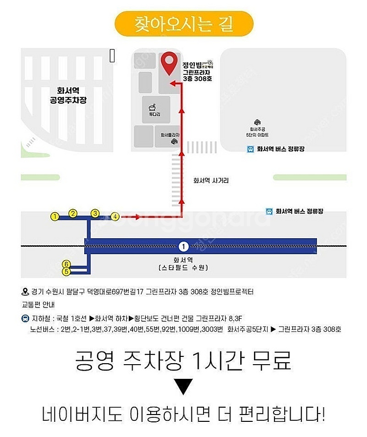 소니 Sony VPL-PHZ10 WUXGA 5000안시...--9