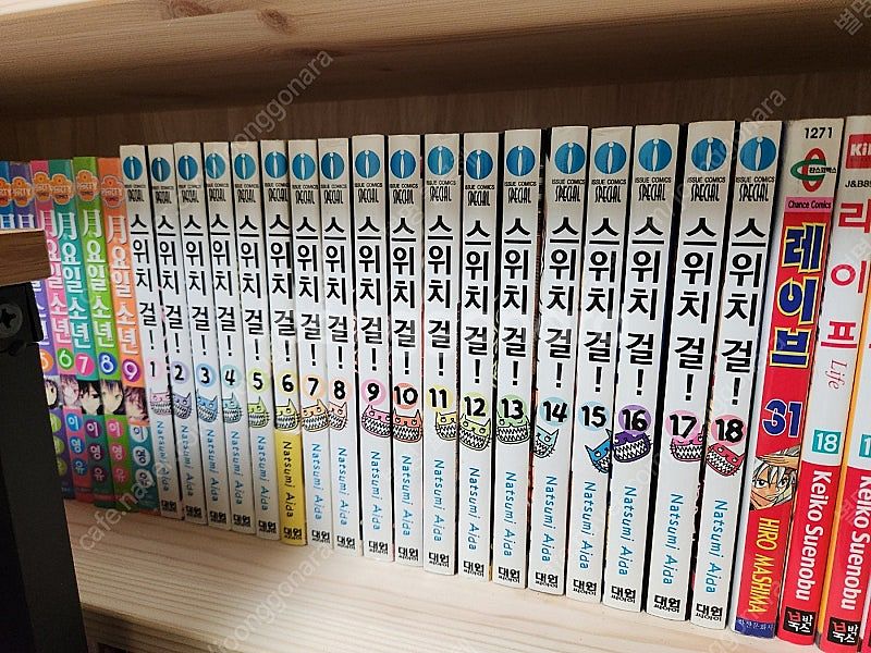 스위치 걸! 1~18권 판매합니다.--0