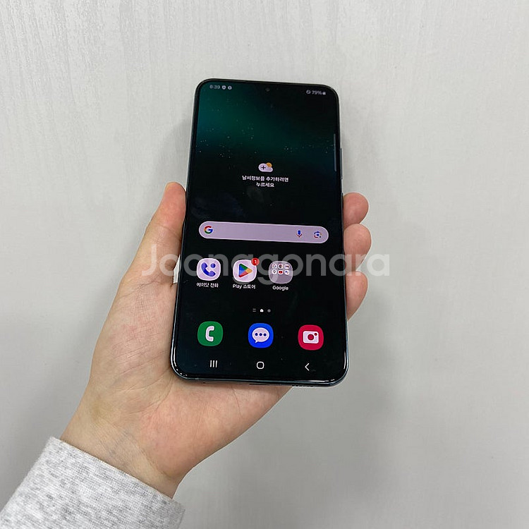 90519 갤럭시S22플러스 256기가 그린 팝니다 2...--0