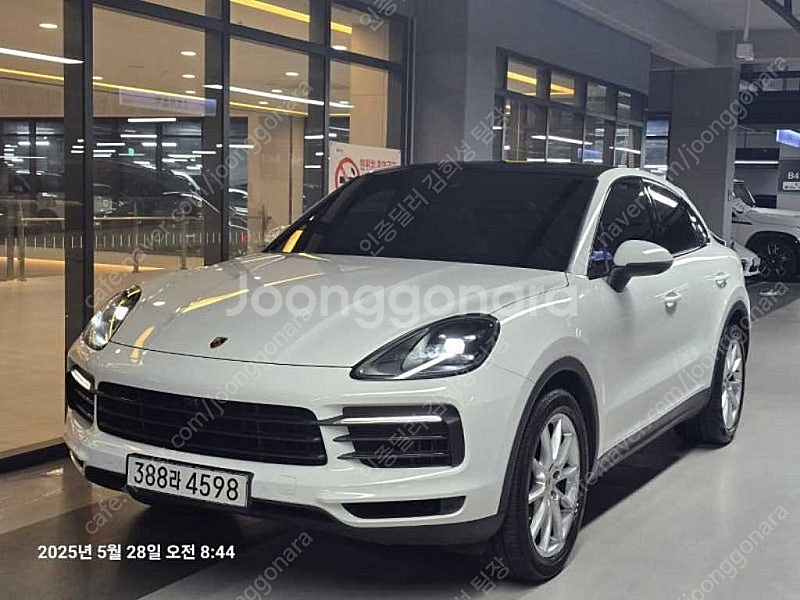 포르쉐 카이엔 중고 포르쉐 중고 수입중고자동차 2020...--2