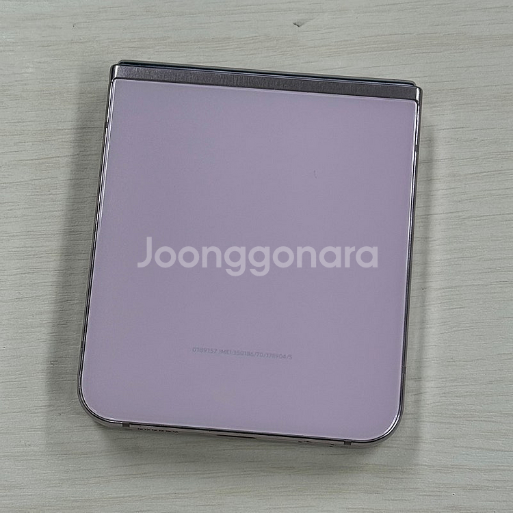 갤럭시Z플립5 라벤더 256용량 무잔상 깨끗한단말기 36만 판매해요--2